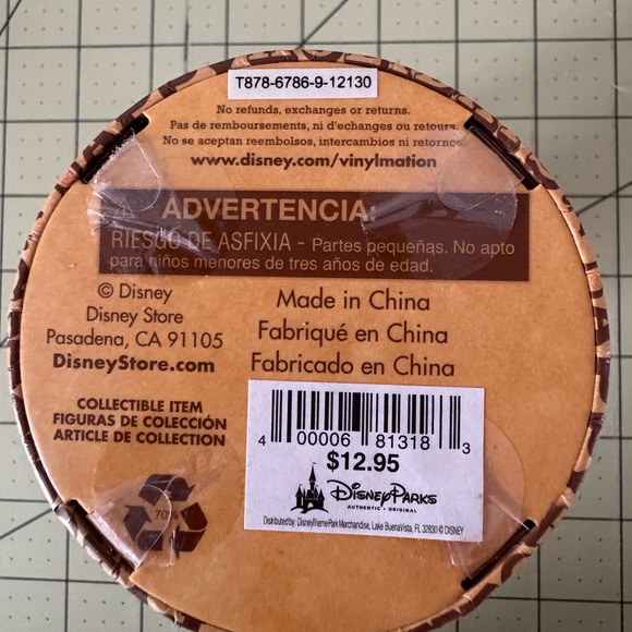 Disney Vinylmation Christmas Jingle Smells Series 2 - Picture 5 of 11